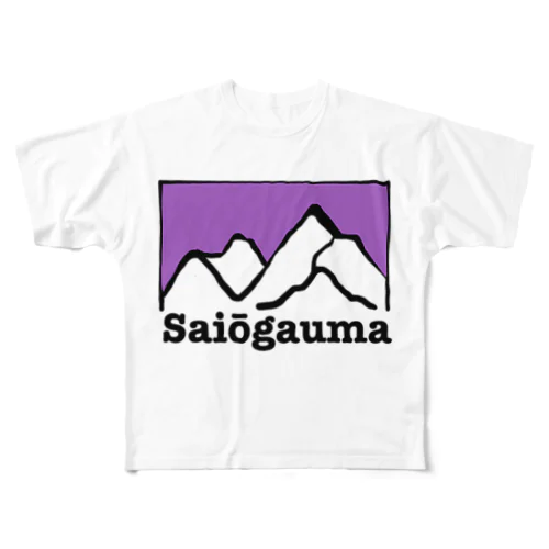 Saiōgauma フルグラフィックTシャツ