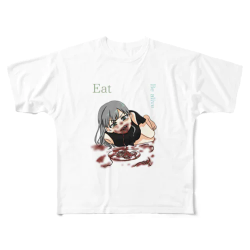 パスタを食べる女の子 All-Over Print T-Shirt