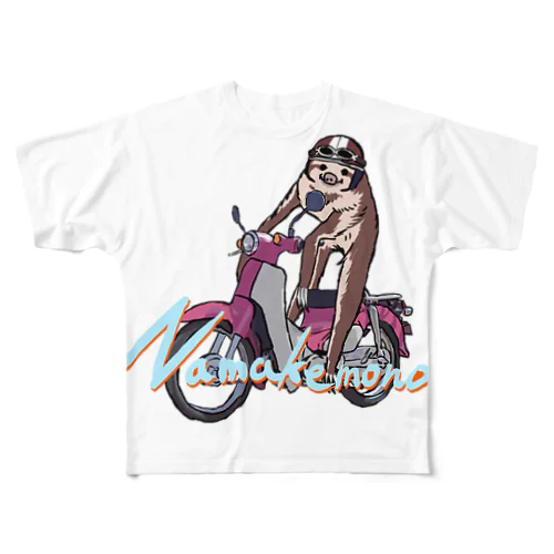 Na ma ke mo no All-Over Print T-Shirt