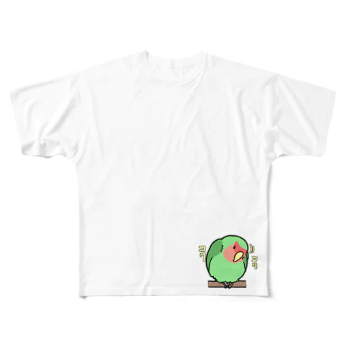 うちまたコザクラ フルグラフィックTシャツ