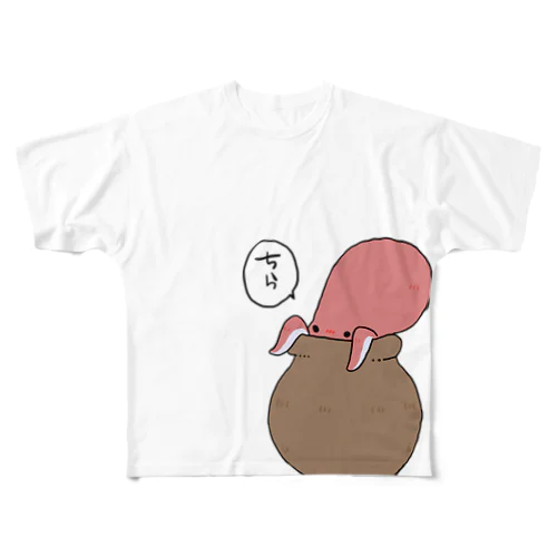 ちらたこ All-Over Print T-Shirt