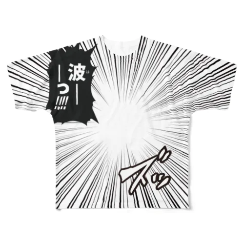 かめはめ波のようなもの All-Over Print T-Shirt