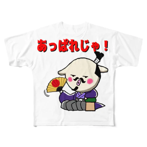 お江戸　あっぱれペタ子 フルグラフィックTシャツ