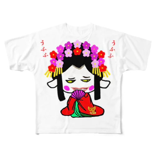お江戸　ペタ子姫 All-Over Print T-Shirt