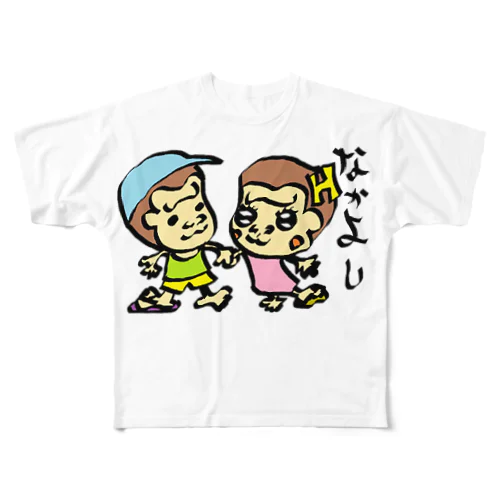 ハッピーゴリラ　仲良し All-Over Print T-Shirt