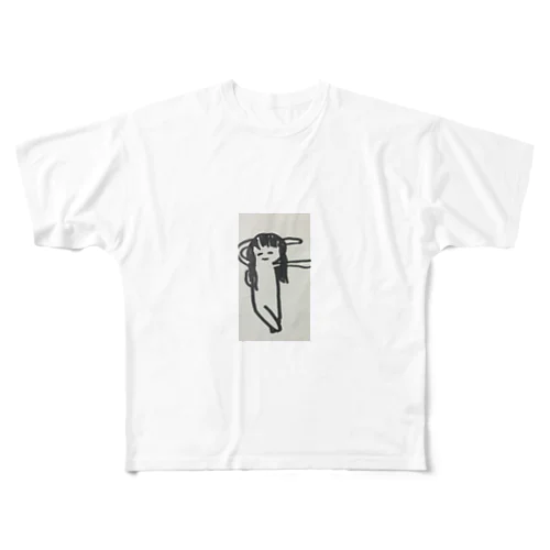 ハミちゃん All-Over Print T-Shirt