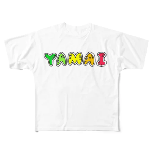 病　YAMAI All-Over Print T-Shirt