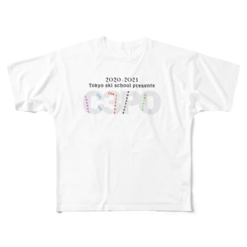 東京スキー学校presentsオリジナルTシャツ2020-2021 All-Over Print T-Shirt