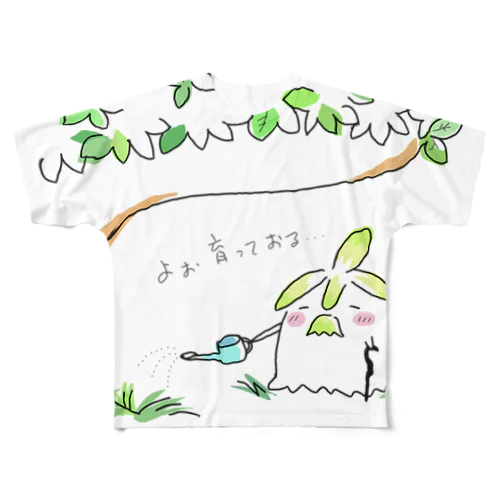長老の盆栽 フルグラフィックTシャツ