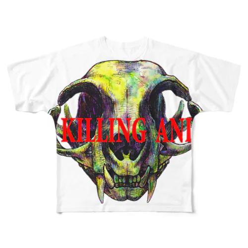 殺処分反対。 All-Over Print T-Shirt