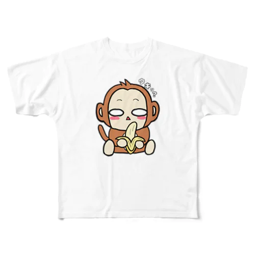 猿くろ(ロゴなし) フルグラフィックTシャツ