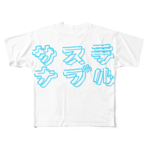 サステナブル　ネオン風 フルグラフィックTシャツ