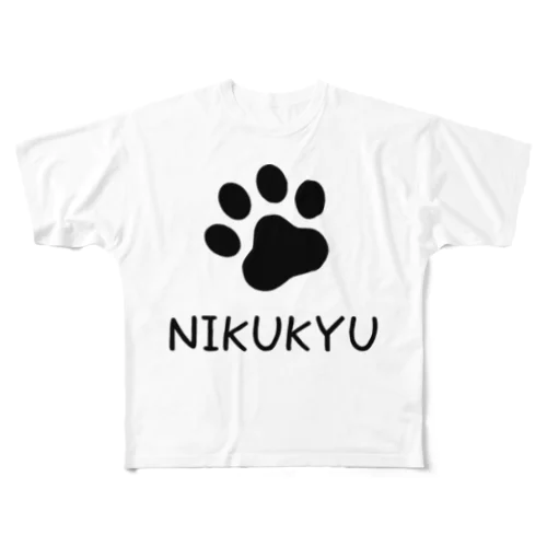 NIKUKYU フルグラフィックTシャツ