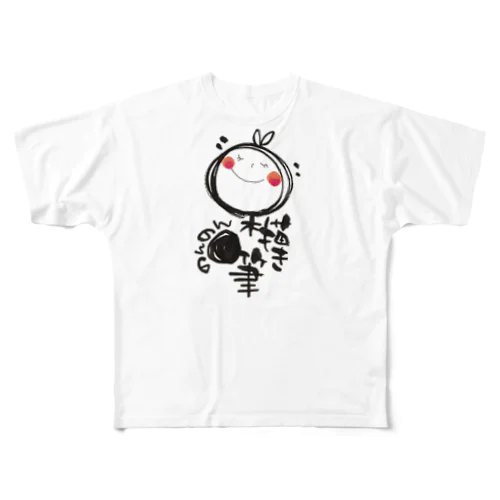 のんのんロゴ フルグラフィックTシャツ