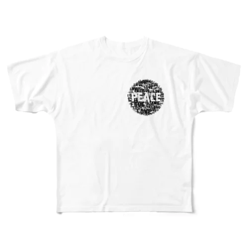 peace in love All-Over Print T-Shirt