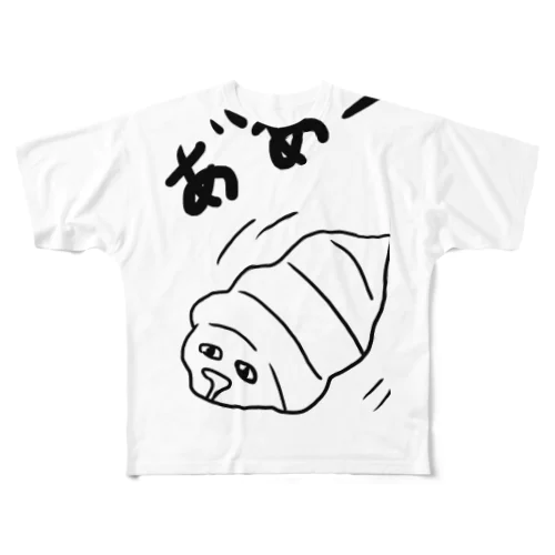 むしくん All-Over Print T-Shirt