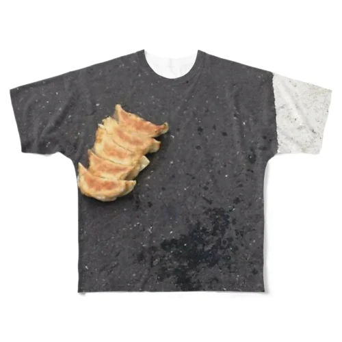 野生のギョウザ フルグラフィックTシャツ