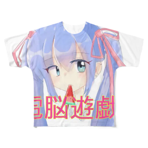 笹垣ちゃん フルグラフィックTシャツ