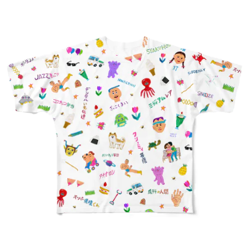 わんぱくMIX All-Over Print T-Shirt