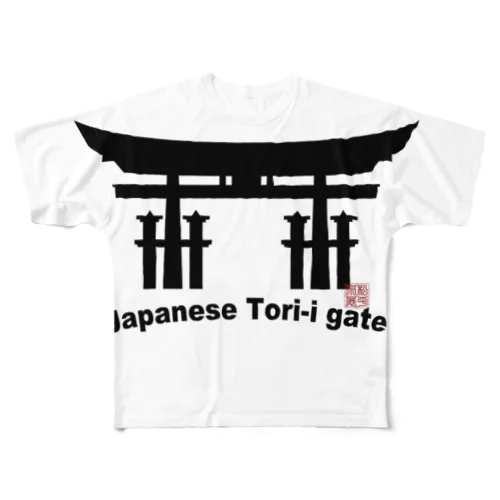 Japanese Tori-i gete All-Over Print T-Shirt