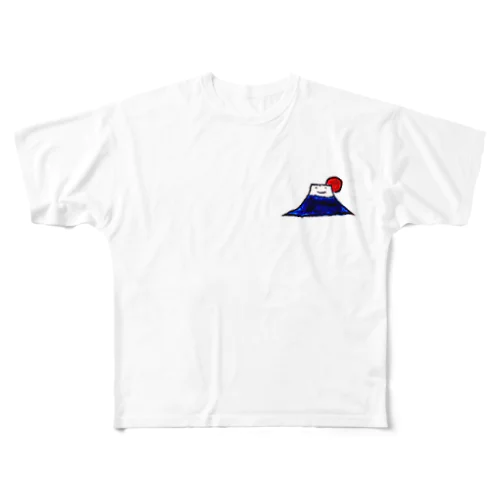 ふじさん All-Over Print T-Shirt