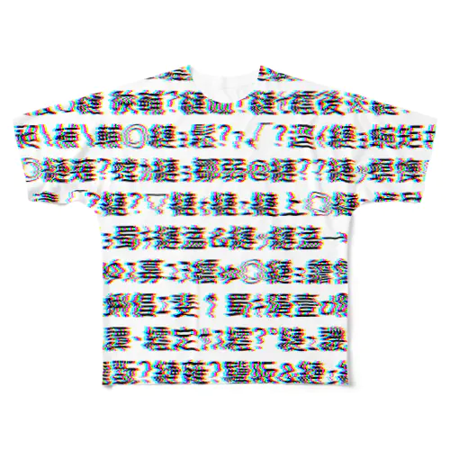 Mojibake(Cyberpunk mix) All-Over Print T-Shirt