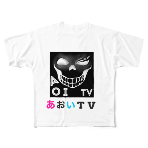 あおいTVブラックスカル All-Over Print T-Shirt