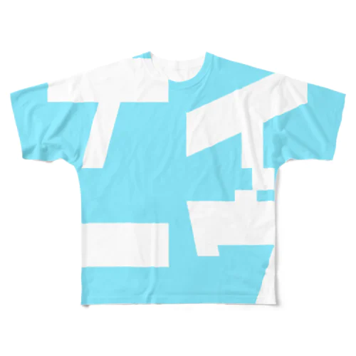 ナイーヴ All-Over Print T-Shirt