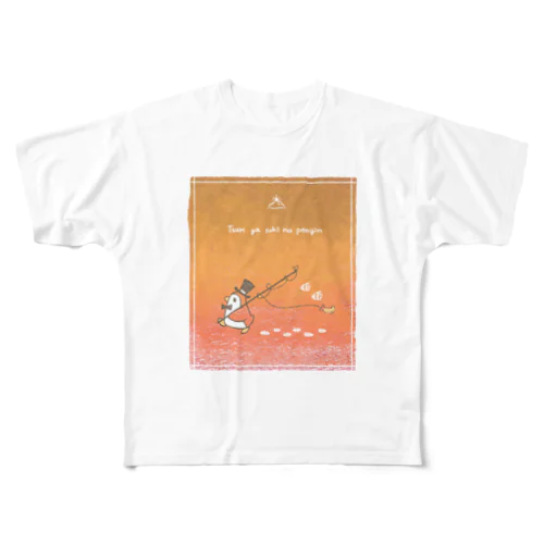 釣りが好きなペンギン(夕方) フルグラフィックTシャツ