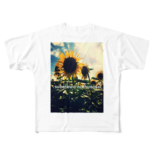 夏の思い出 All-Over Print T-Shirt
