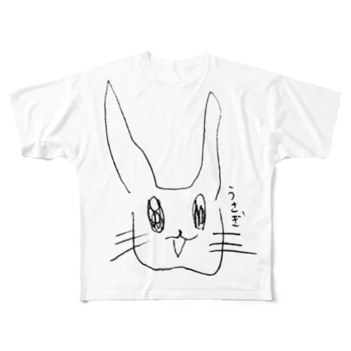 俺のうさぎさん All-Over Print T-Shirt