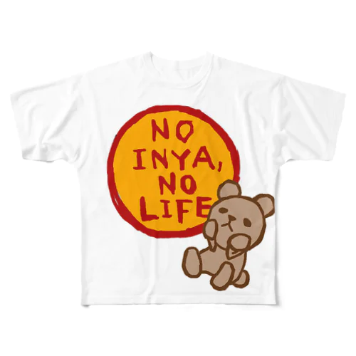 ＮＯいにゃＮＯライフ All-Over Print T-Shirt