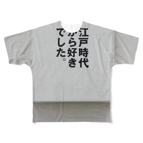 シュールなTシャツ All-Over Print T-Shirt