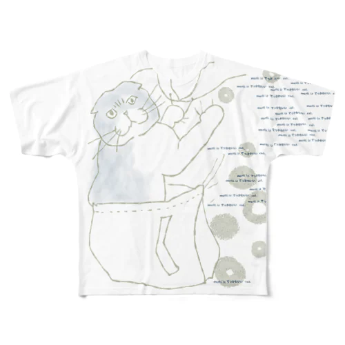 でっかわいいマルT All-Over Print T-Shirt