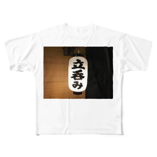 無題 All-Over Print T-Shirt