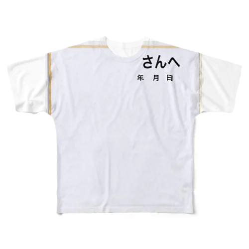 握手会やイベントに活用！色紙グッズ フルグラフィックTシャツ