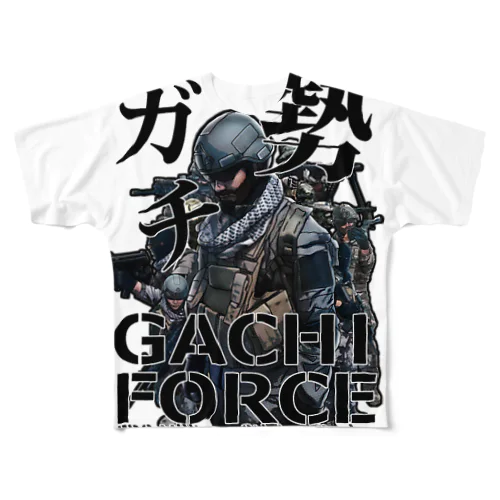 FPS・サバゲー・ミリタリーガチ勢 フルグラフィックTシャツ