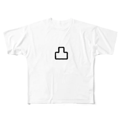 凸 All-Over Print T-Shirt