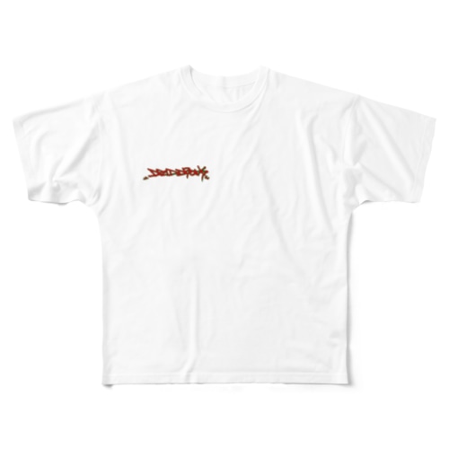 tag3 All-Over Print T-Shirt