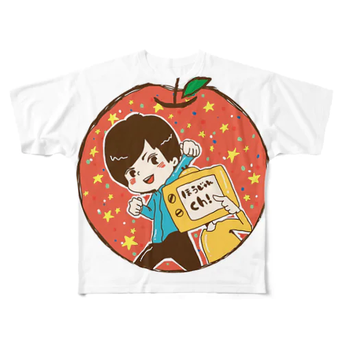 ほーーーじゅん All-Over Print T-Shirt