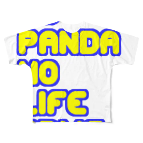 NO PANDA NO LIFE フルグラフィックTシャツ