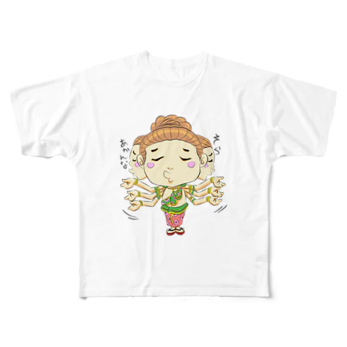 そらあかんな フルグラフィックTシャツ