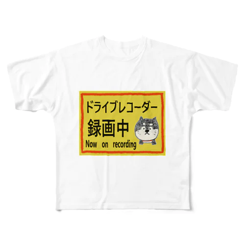 ドライブレコーダー録画中 All-Over Print T-Shirt