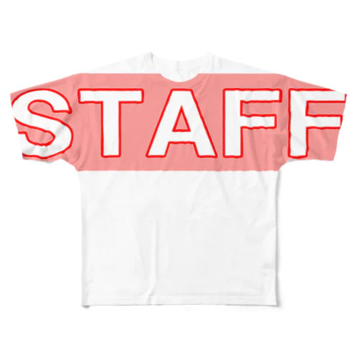 STAFF　ー片面ﾌﾟﾘﾝﾄ フルグラフィックTシャツ