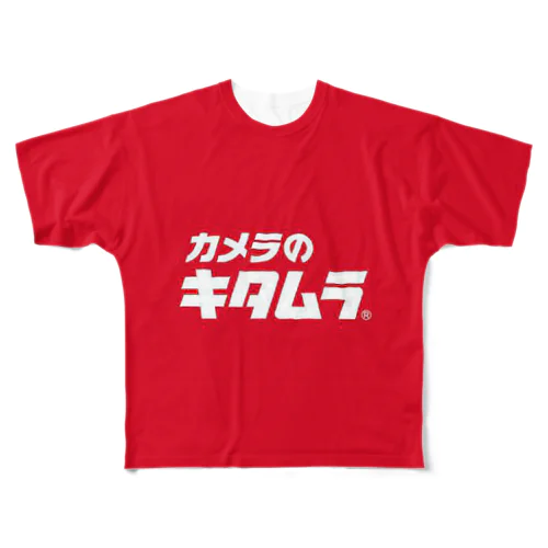 キタムラ フルグラフィックTシャツ