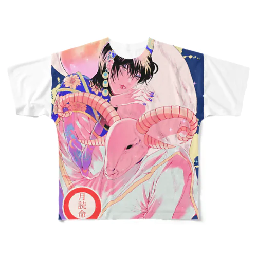 日本神話ジェンダーレス男子グッズ All-Over Print T-Shirt