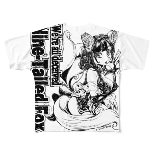 妖怪：九尾の狐b All-Over Print T-Shirt
