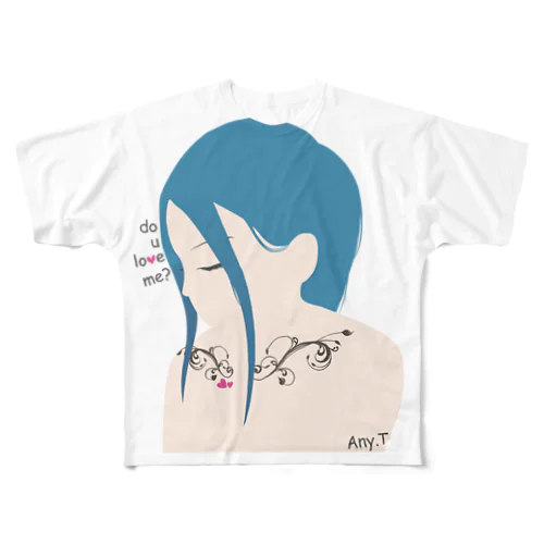 do u love me? All-Over Print T-Shirt