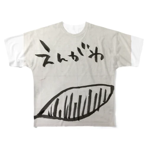 えんがわ All-Over Print T-Shirt