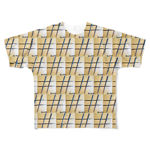 箸ュタグ# All-Over Print T-Shirt